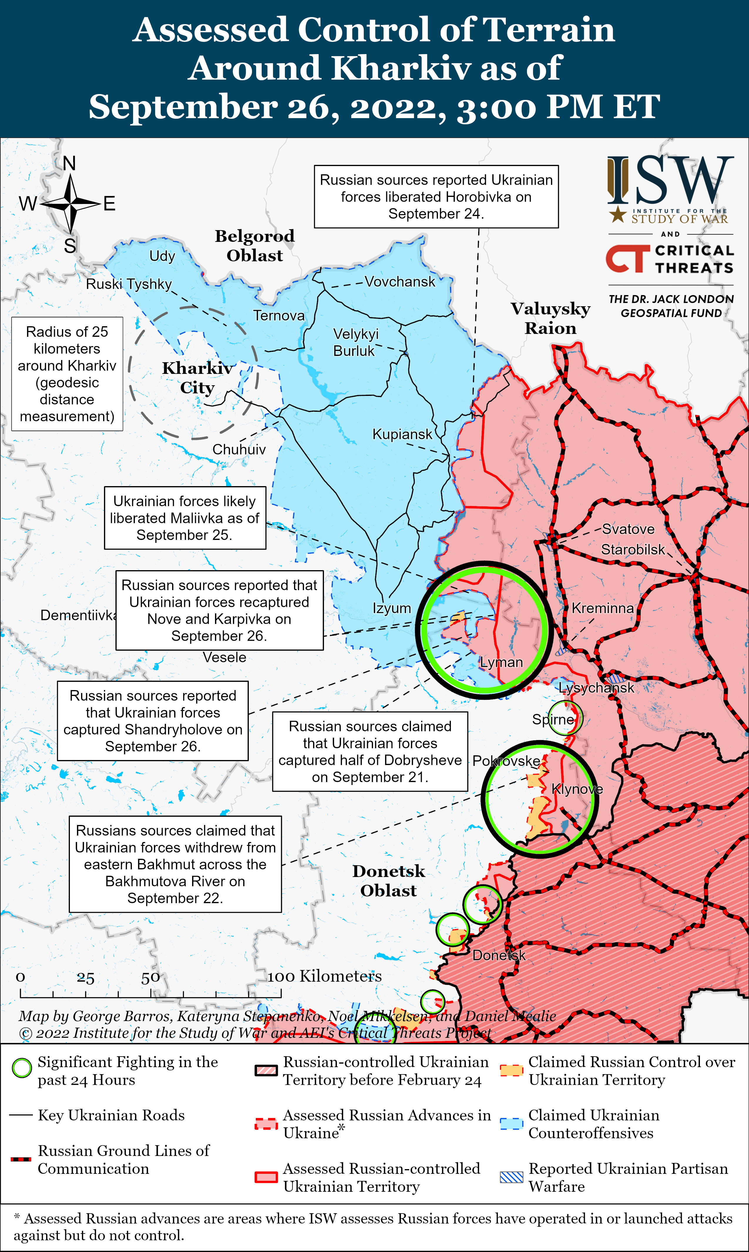 Карта боев всу